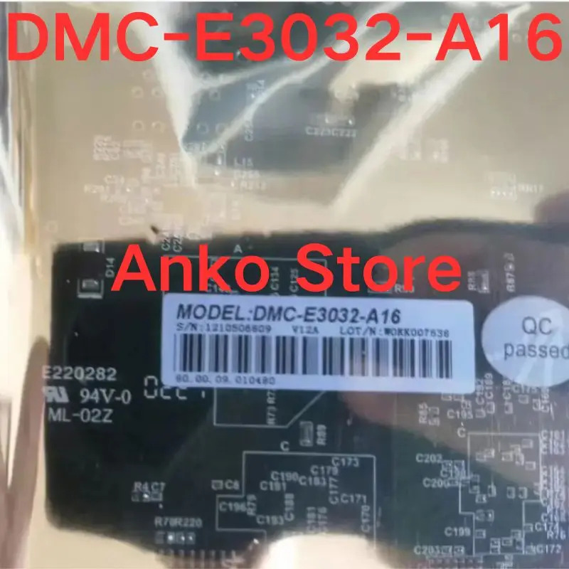 버전 카드 DMC-E3032-A16