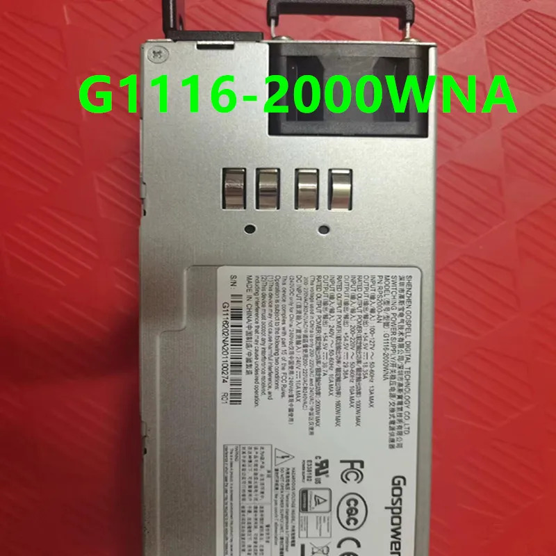GOSPOWER 2000W 전원공급장치 G1116-2000WNA새
