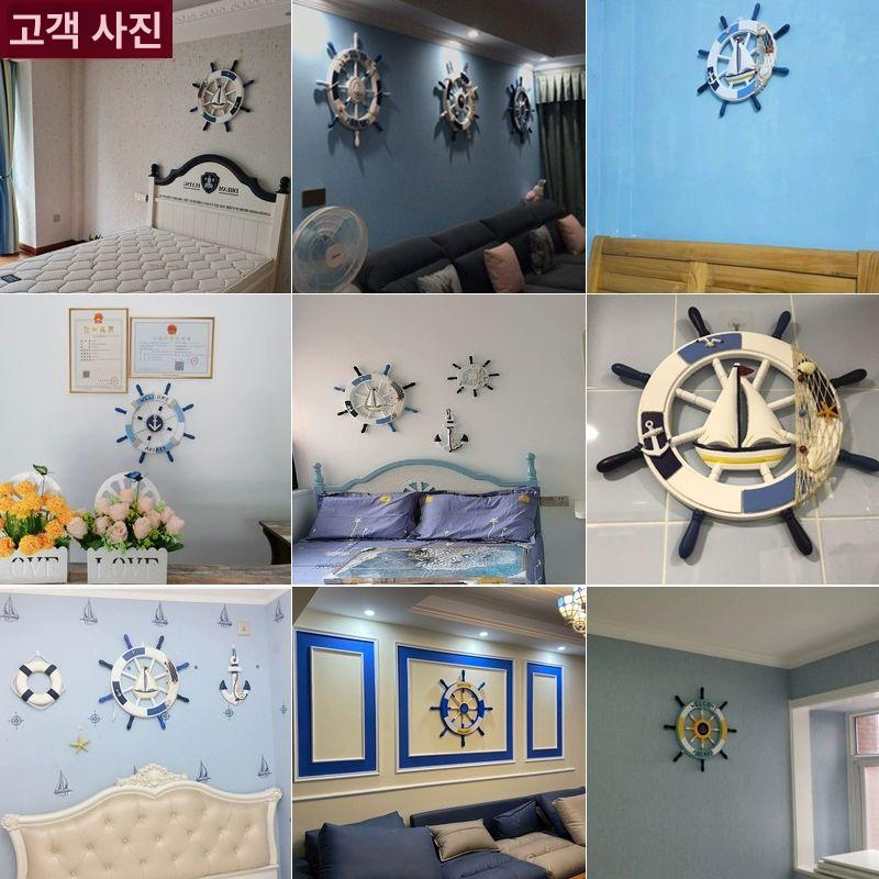 지중해 레트로 방향타 조타기 벽장식 선박 엔틱 스타일 해적선 방향키 와인바 핸들 - 상세 이미지 5