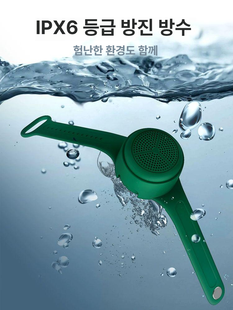 시계형 블루투스 스피커 손목밴드 방수 스포츠 수영 달리기 등산 자전거 분리형 휴대용 - 상세 이미지 5