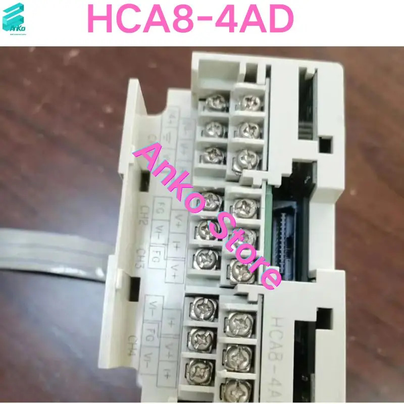 리퍼 OK 확장 모듈 HCA8-4AD