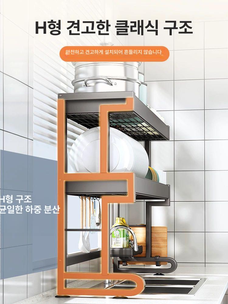 미니 접이식 싱크대선반 식기건조대 수납선반 설거지 기둥식 식기물받이 그릇건조대 - 상세 이미지 5