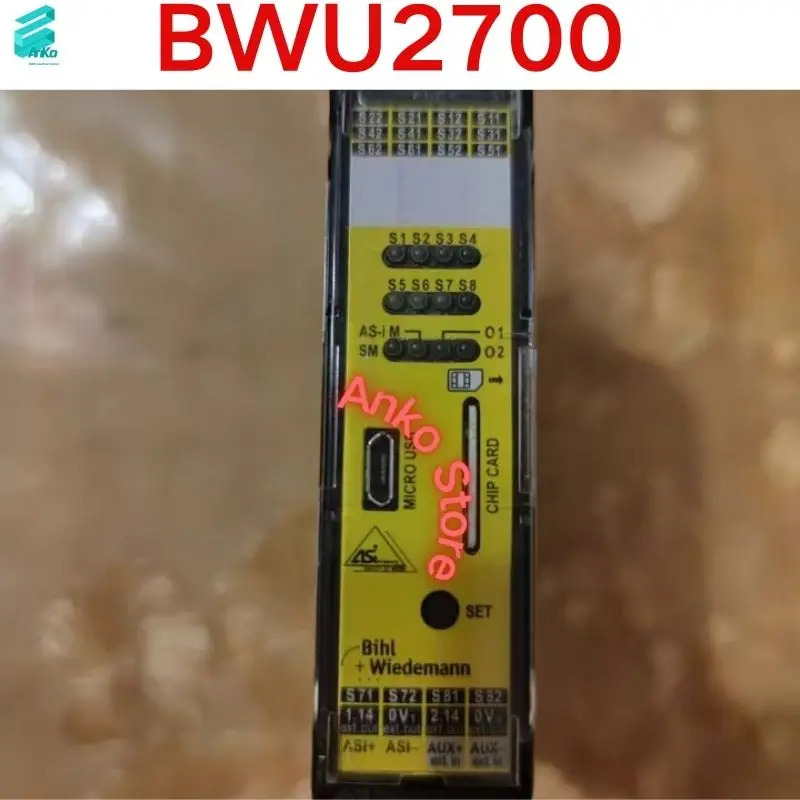 리퍼 OK 모듈 BWU2700