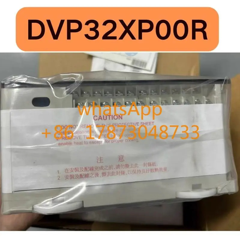 DVP32XP00R PLC 컨트롤러