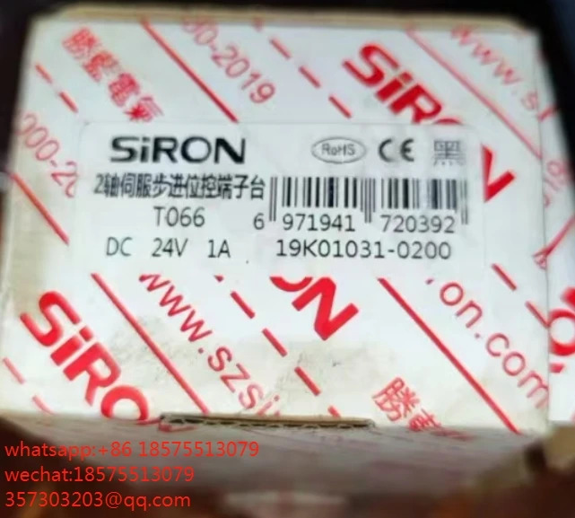 SIRON T066 2 축 서보 스텝 컨트롤 터미널 스테이션 1 피스