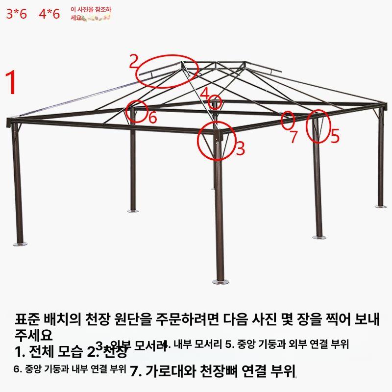 그늘막 주차천막 행사용 자바라 차광막 야외천막 차양막 가제보 축제 캐노피천막 - 상세 이미지 4
