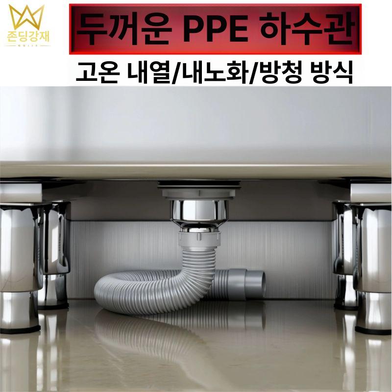 스테인리스 밀대걸레 물걸레 스테인레스 걸레세척대 수채 걸레통 걸레세척통 - 상세 이미지 3