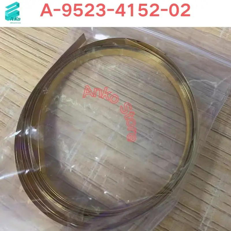 격금A-9523-4152-02 신