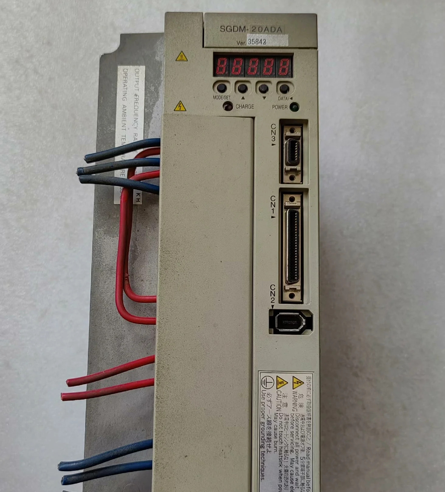 SGDM-20ADA 3개월 으로 잘 작동