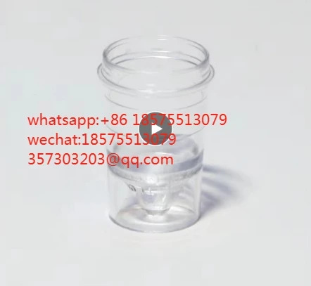 원흡수 흑연 퍼 프로세스샘플 컵 Jena 407-218.852 1000 PCs/백