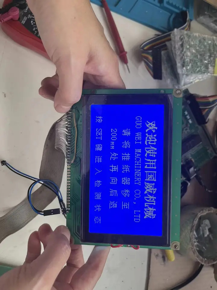 AWG-S32240AMBHSGWHA9 3202401B 320240ALA.VER1