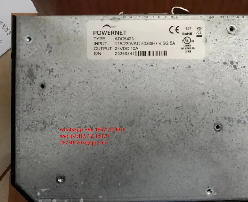 전원공급장치24V 10A ADC5423