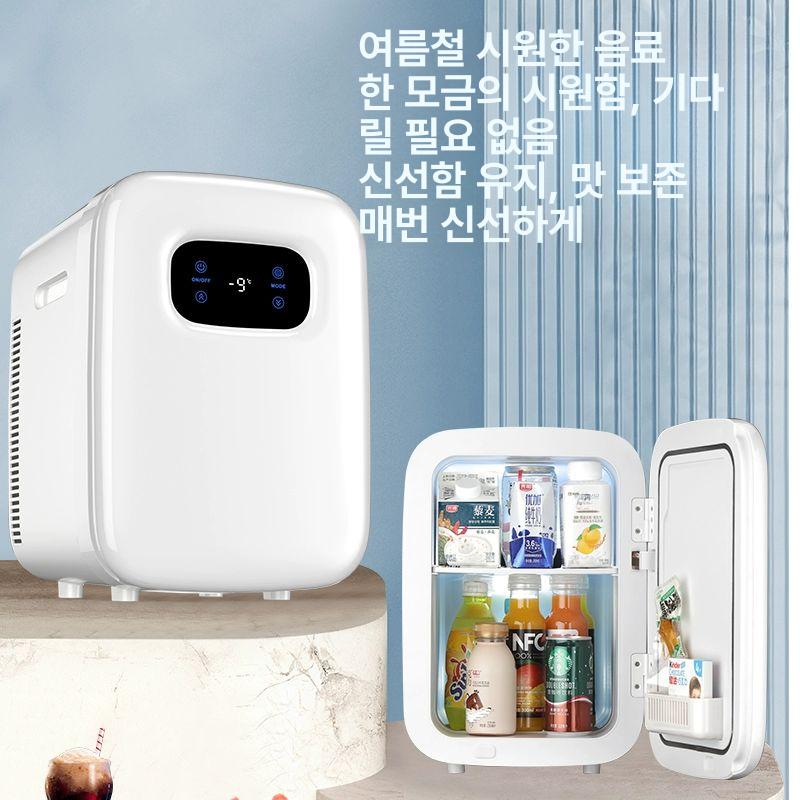 올렌토 음식물쓰레기냉동고 냉동고 초소형냉동고 음쓰 10L 단일코어 없음 없음 표준 - 상세 이미지 4
