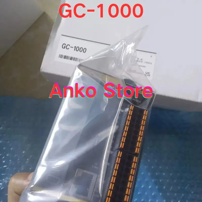 안전 컨트롤러 GC-1000 신