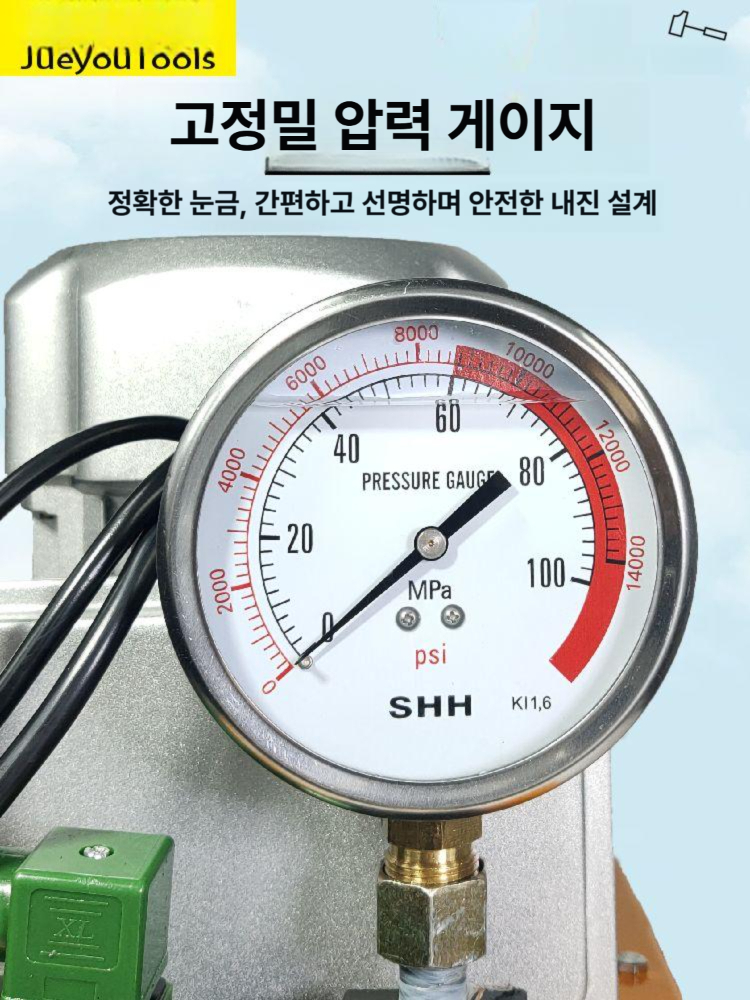 스테이션 전동펌프 유압펌프 솔레노이드 전기 밸브 유압식 핸드 압력 펌핑 동력 - 상세 이미지 3