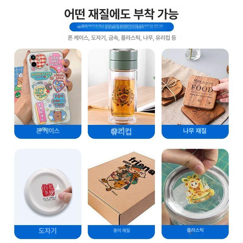 크리스탈 라벨필름 UV 인쇄기 로고 프린터용 자외선 인쇄용 아크릴 시트 전사스티커 - 상세 이미지 5