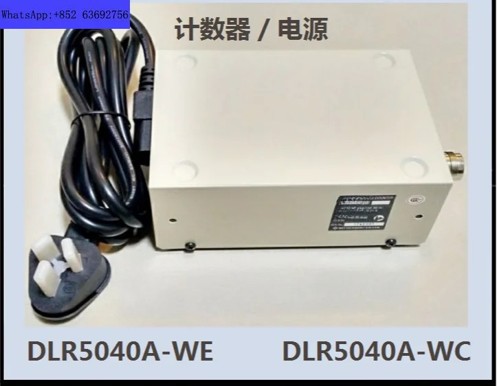 NITTO KOHLR5040A-WN DLR5040A-WC 카운터