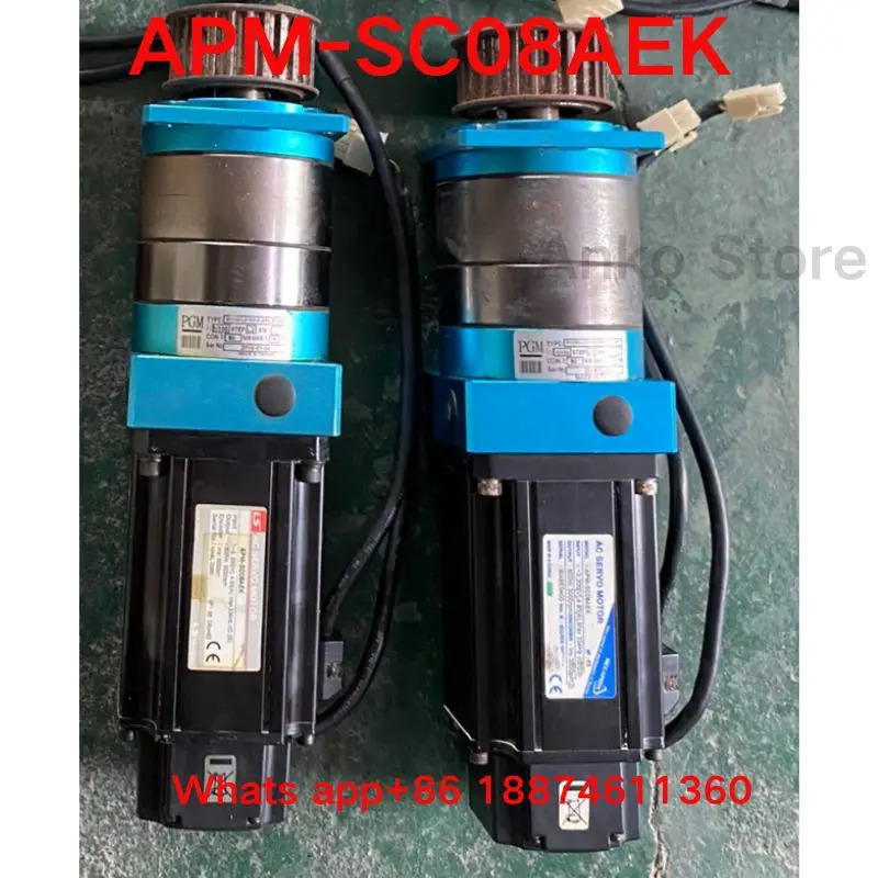 리퍼 OK APM-SC08AEK