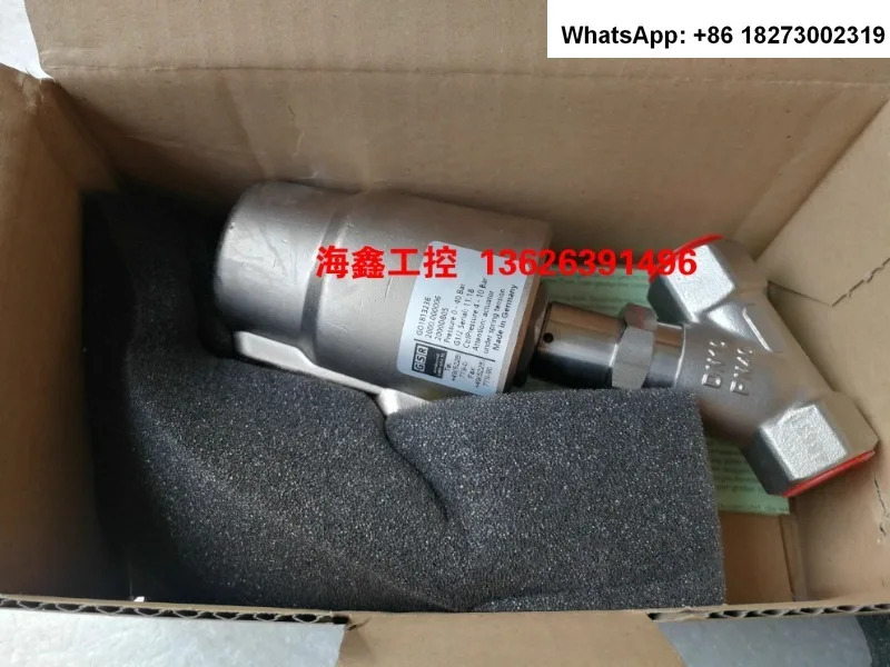 독일 GSR 공압 앵글 시트 밸브 DN15 2000D805