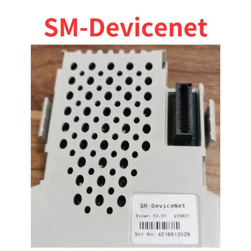 SM Devicenet 통신 모듈 리퍼 완료 신