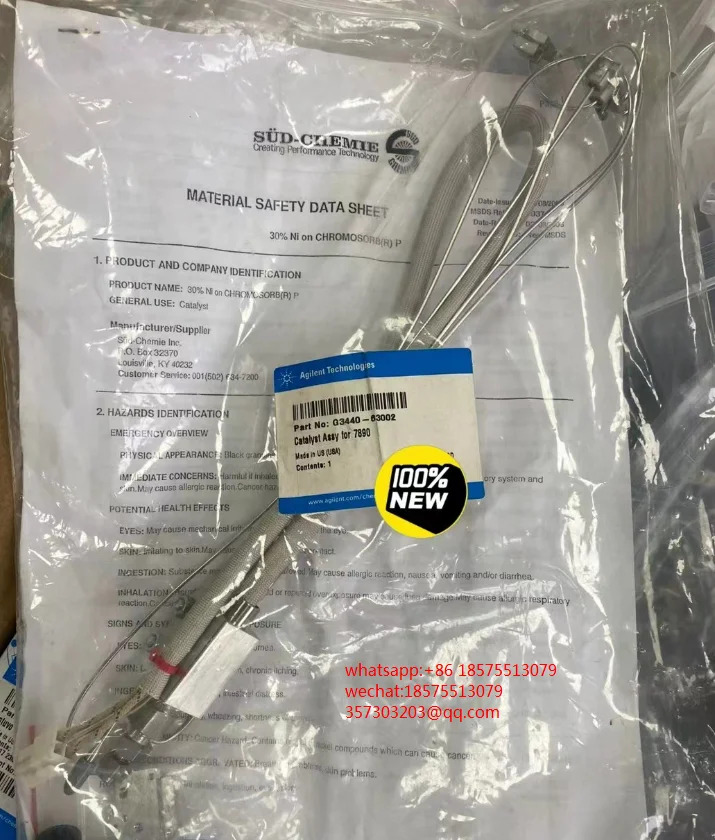 Agilent G3440-63002 7890 크빈티지토그래피 니켈 촉매 어셈블리 시리즈 시스템
