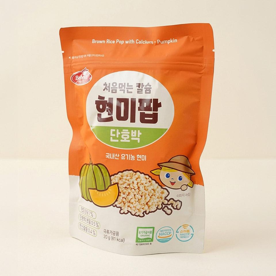 메가마트 베베스트 처음먹는 칼슘 현미팝 - 단호박 20g - 상세 이미지 2