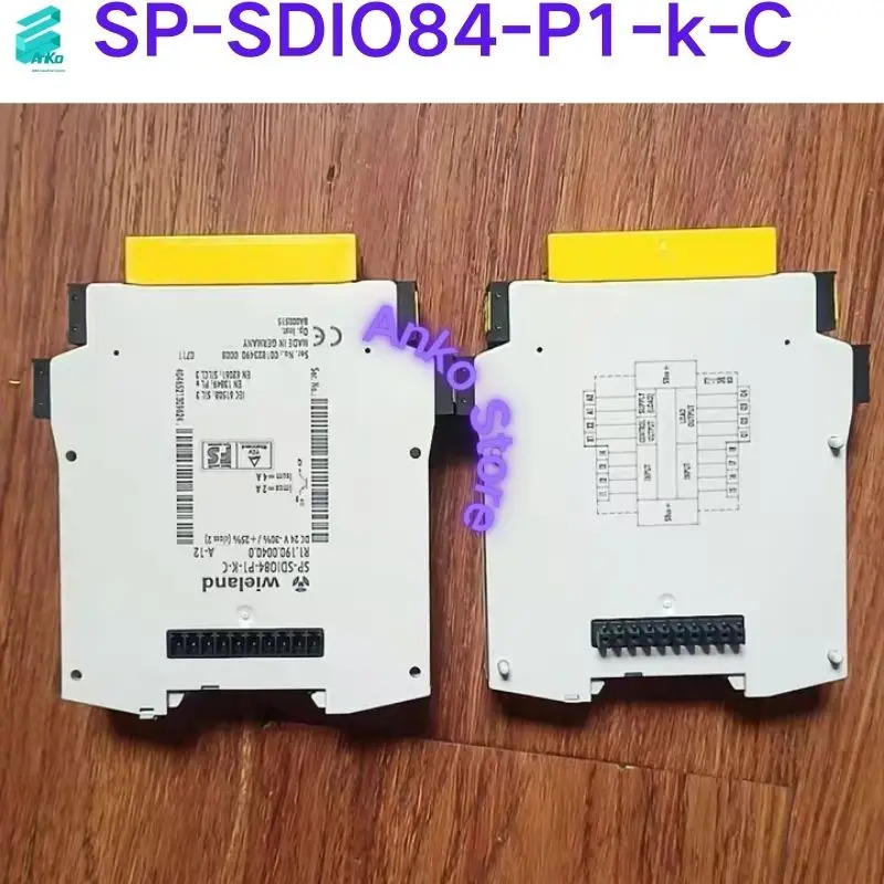 리퍼 OK 보안 모듈 SP-SDIO84-P1-k-C