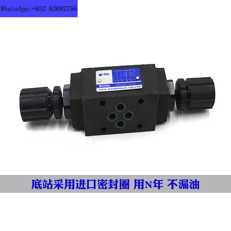 MSW-02-X 스로틀 MSA 01 03 04 06 MSW-03-X MSW-03-Y MSW-02A