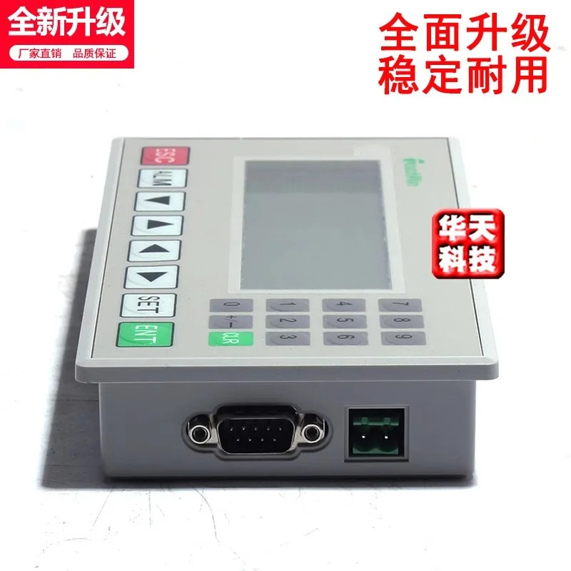Xinjie 텍스트 디스플레이 OP320-A OP320-A-S OP325-A OP320 OP330
