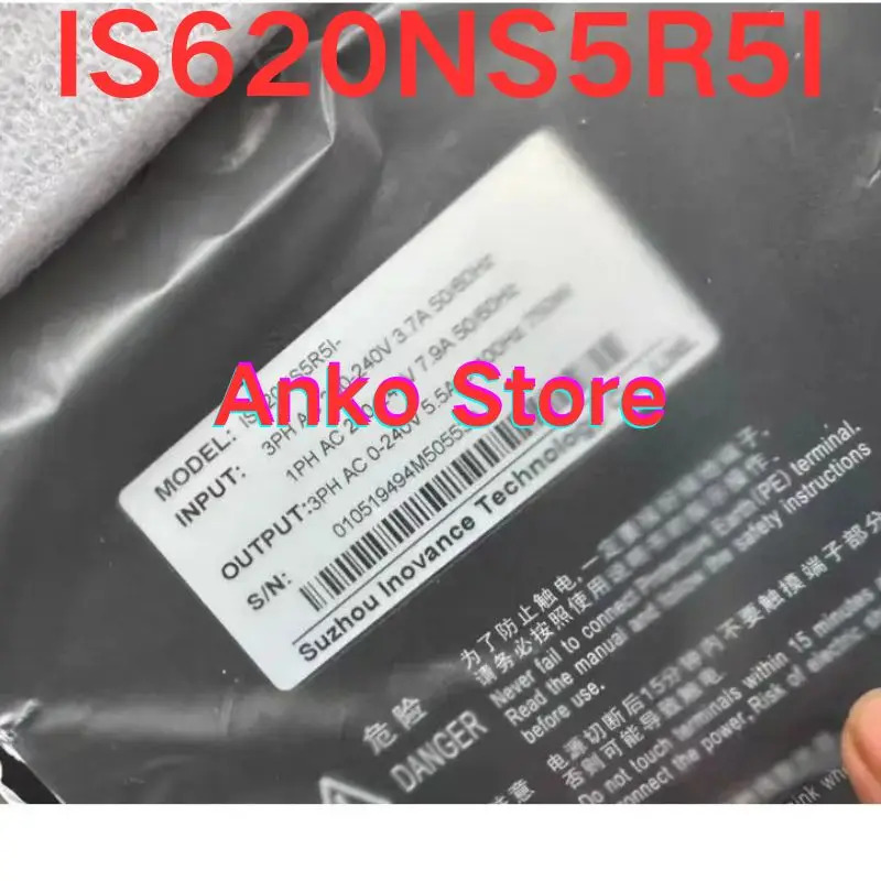 서보 드라이브 IS620NS5R5I 신