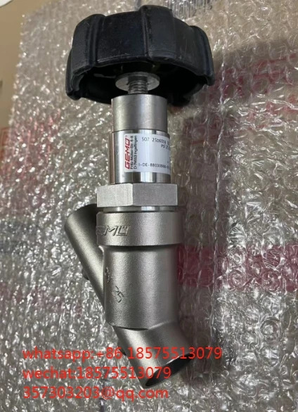 GUME 507 25D6034 50 밸브경미마모 DN25 50725D603450