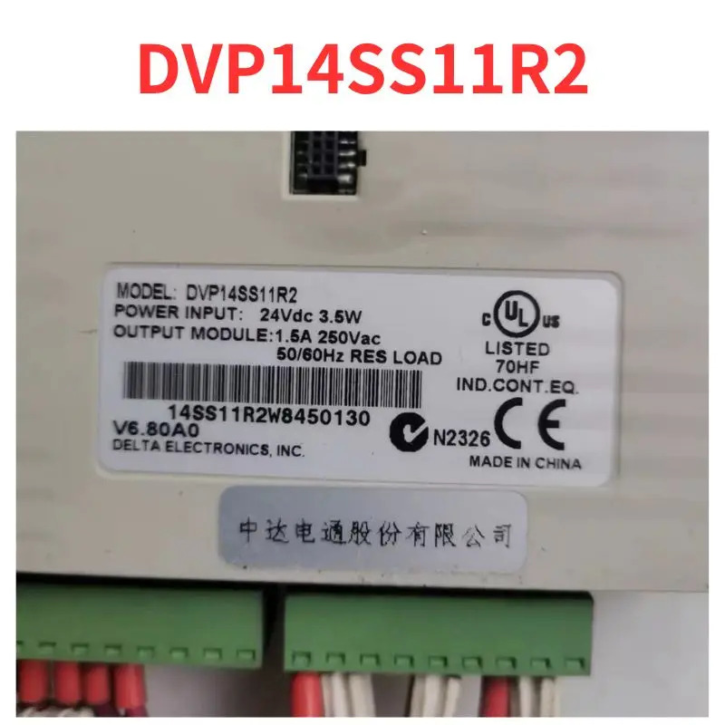 DVP14SS11R2 plc 모듈 리퍼 완료
