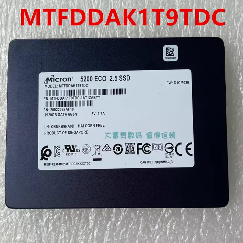 MICRON 5200 ECO 2.5 SSD 1.92TB MTFDDAK1T9TDC새 솔리드 스테이트 드라이브
