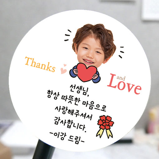 thumbnail-5