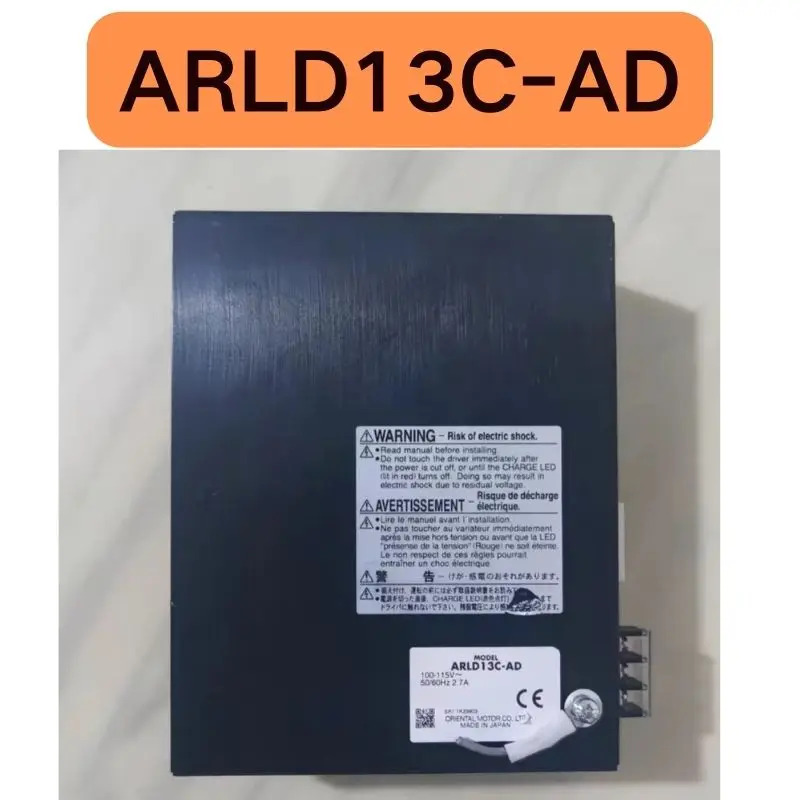 리퍼 드라이브 ARLD13C-AD 기능 손상 완료 OK