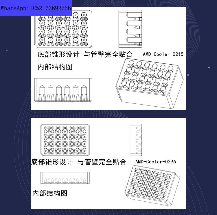 저온 액체 준비 모듈 알루미늄 냉동 랙 원심 튜브 금속 욕조 몰드
