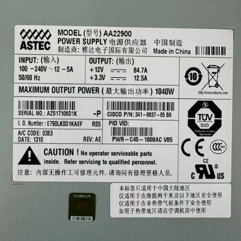 CISCO 1000W 전원공급장치 PWR-C45-1000AC 거오리지널 341-0037-05 AA22900 새 것처럼 작동