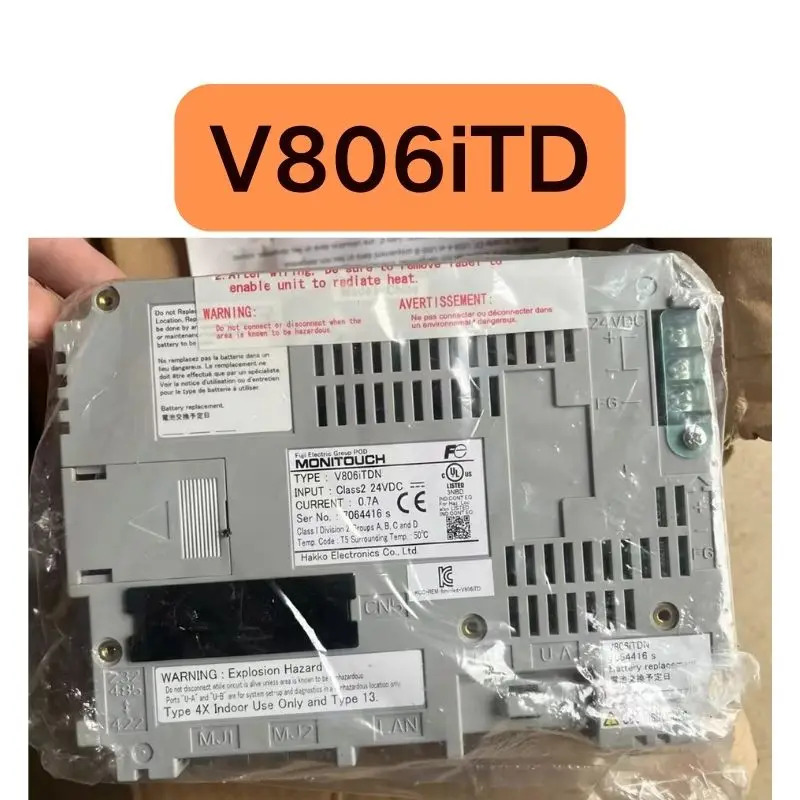5.7 인치 터치스크린 V806iTD 신