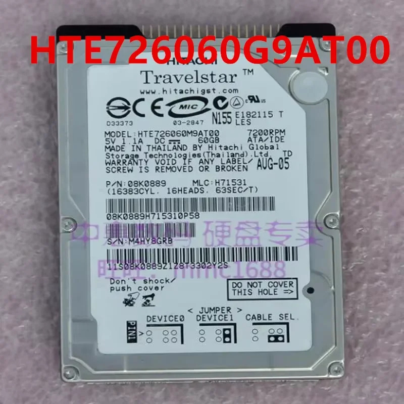 히타치오리지널 하드 거신 60GB IDE 2.5 인치 HT7260G9AT00 HTS541660J9AT00