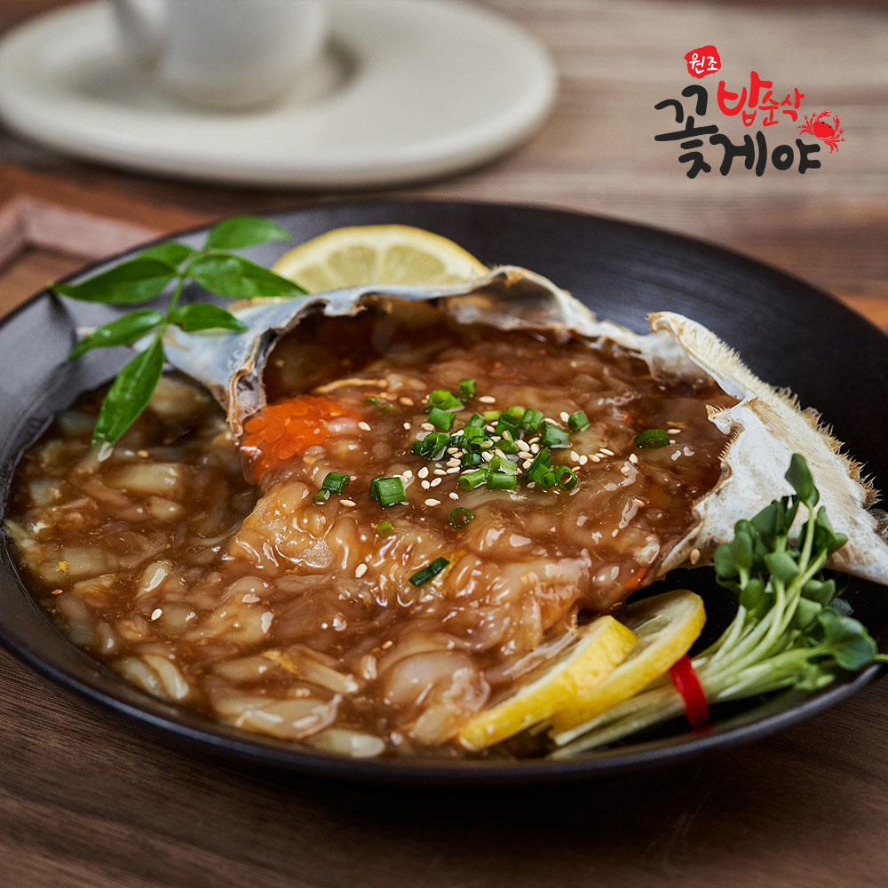 밥순삭꽃게야 순살 꽃게장 양념게장 간장게장 200g 이미지 3