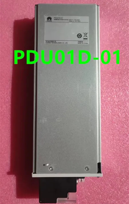 화웨이호환-48V95A 오리지널 전원공급장치 PDU01D-01