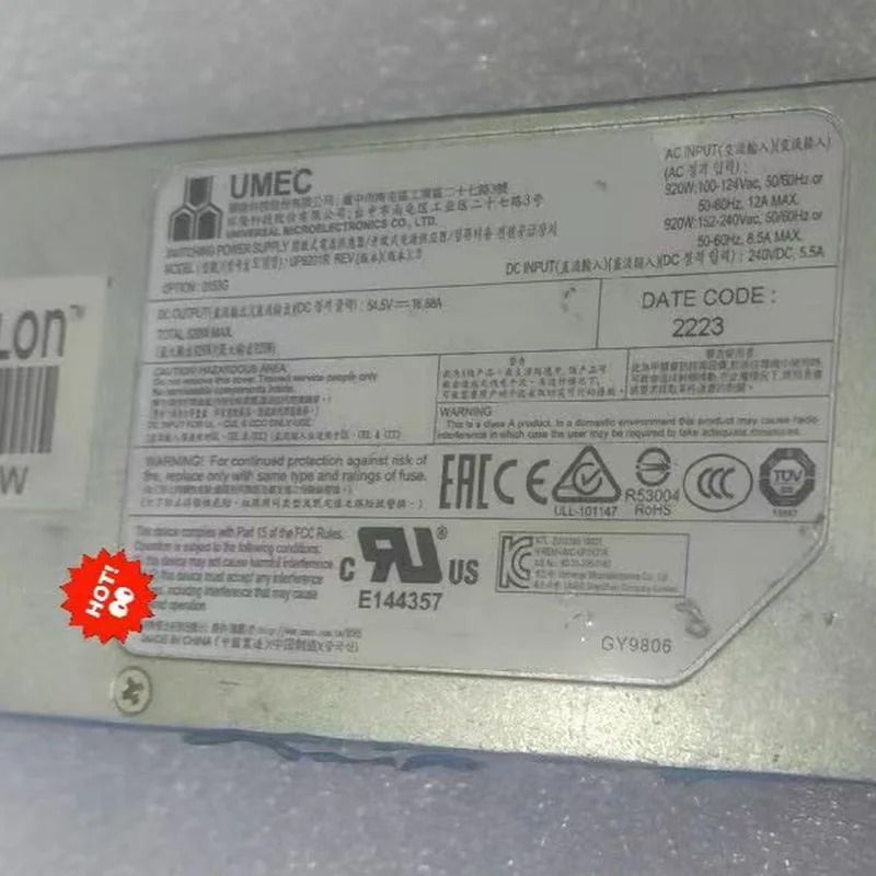 UMEC 920W UP9201R PS-920W리퍼 전원공급장치가 새 처럼 작동함