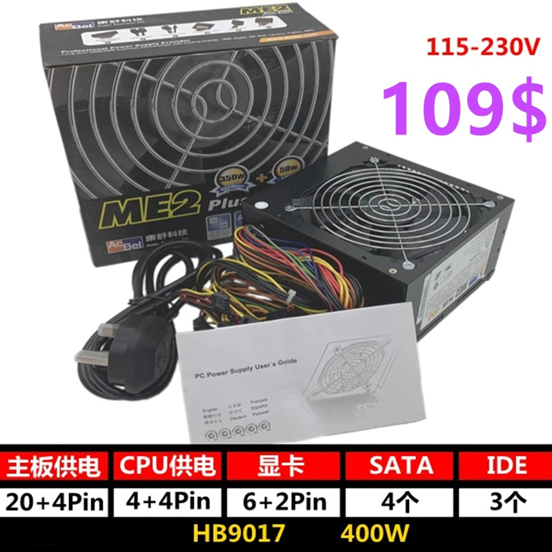 Acbel 전원공급장치PSU PC7019 PCB029 PCB040 HB9017 PCA013 PC7014 API5PC37 PC7016 PCA018 400W 500W 600W 700