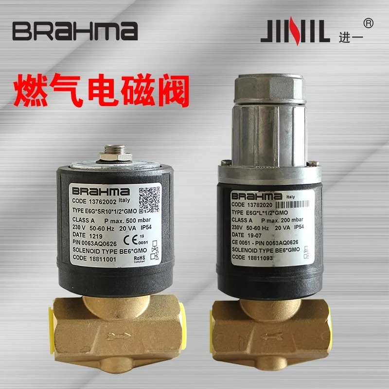 BRAHMA 솔레노이드 밸브 차단 글로브 E6G x SR10 SR8