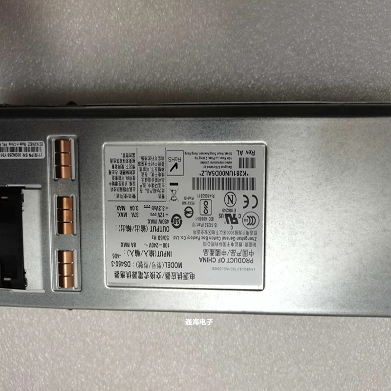 ArtesynPSU 전원공급장치 DS450-3-406 450W 신