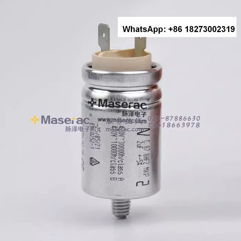 Arcotronic 시작 캐패시터 C.87.8AF2 MKP 2UF 5%