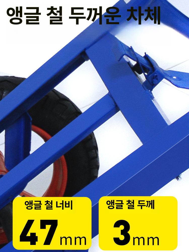 대형 끌차 농업용 구르마 대차 운반차 식당 외발 핸드 바퀴 소형 휠 철제 이송 - 상세 이미지 2