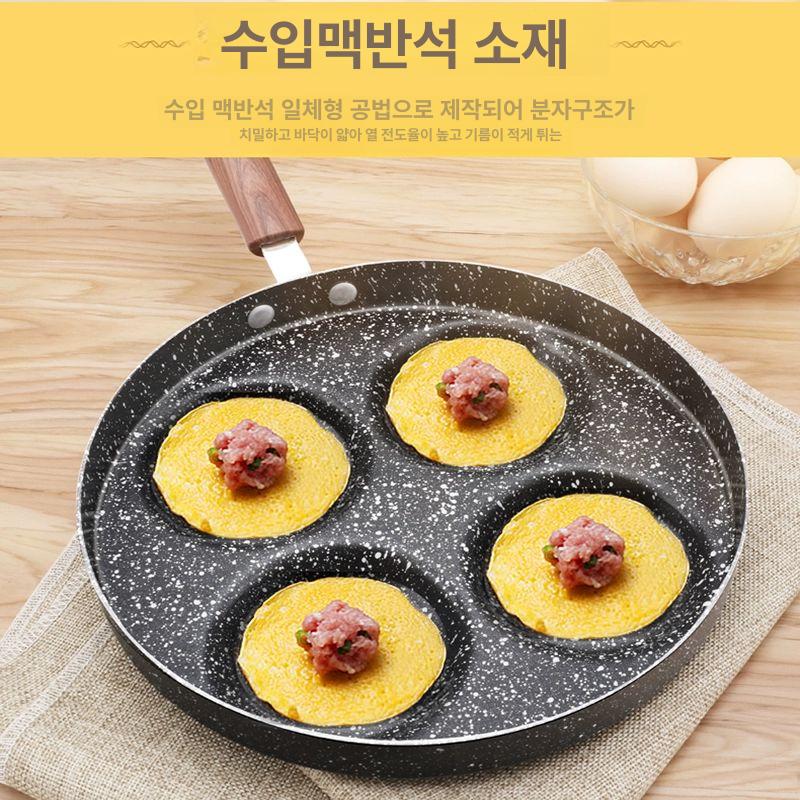대용량 프라이팬 대형후라이팬 에그팬 계란 대형조리팬 웍팬 대형코팅팬 식당 인덕션 - 상세 이미지 3