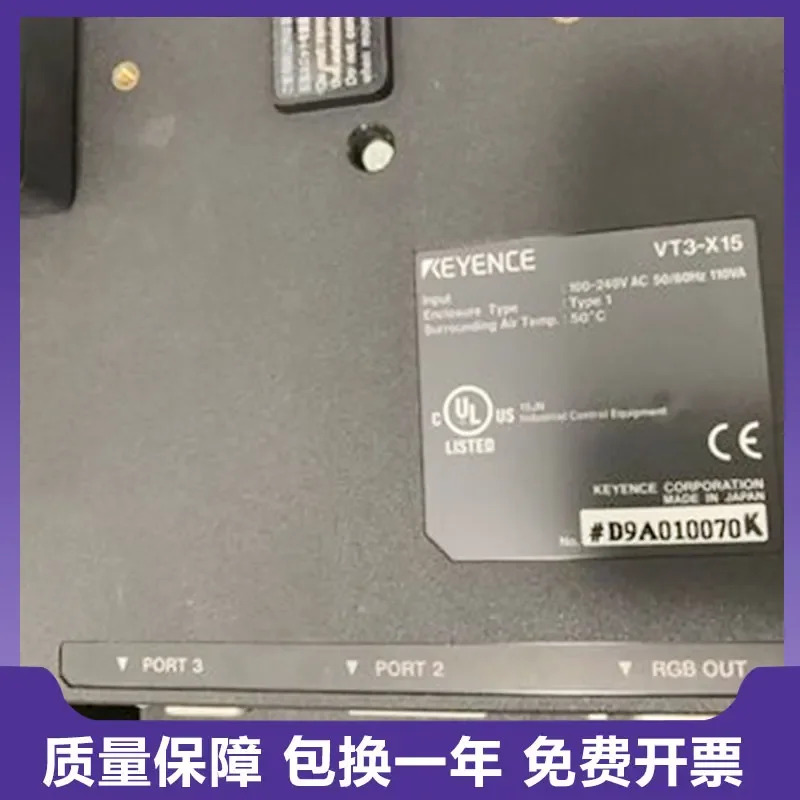 원본 KEYENCE VT3-X15 Q5S 인터페이스 터치 스크린 페널티