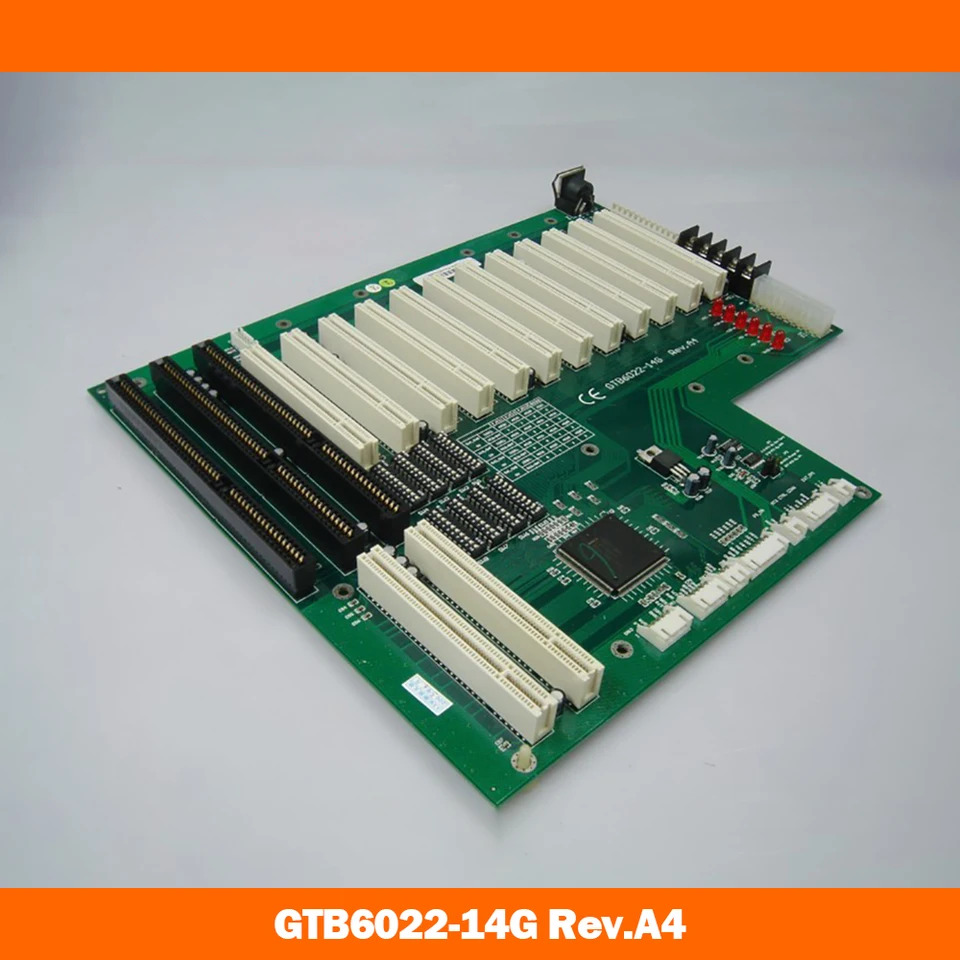 산업제어 보드 하단 플레이트 B6022-14G Rev.A4